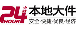社旗8-500吨吊车出租起重吊装公司